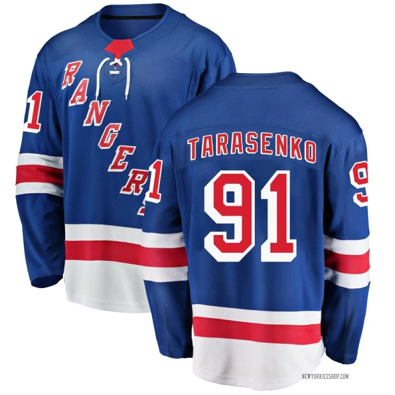 Vladimir Tarasenko New York Rangers Youth Red One Color Backer T